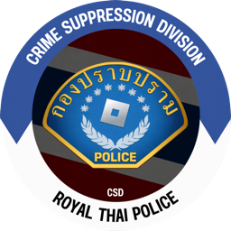 Discovery icon for 𝐂𝐫𝐢𝐦𝐞 𝐒𝐮𝐩𝐩𝐫𝐞𝐬𝐬𝐢𝐨𝐧 𝐃𝐢𝐯𝐢𝐬𝐢𝐨𝐧 | กองบังคับการปราบปราม Discord server