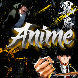 Discovery icon for 🏖 ~ Anime1 Community 6k? Discord server