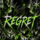 Discovery icon for regret ; revamp Discord server