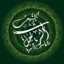 Discovery icon for Mancave | الکهف Discord server